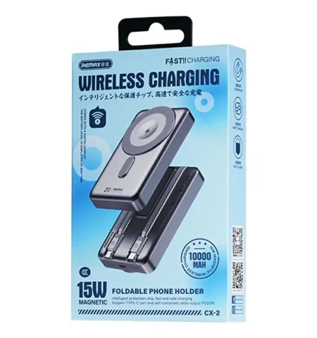 REMAX CX2 10000mAh 15W Wireless Charging Powerbank With Cable And Stand