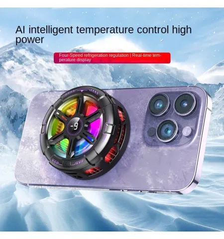 K21 Magnetic Radiator Icing Semiconductor Back Clip On Mobile Cooler