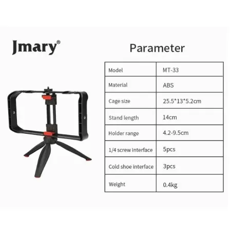 Jmary MT33 Video Cage Rig Tripod Kit Handle