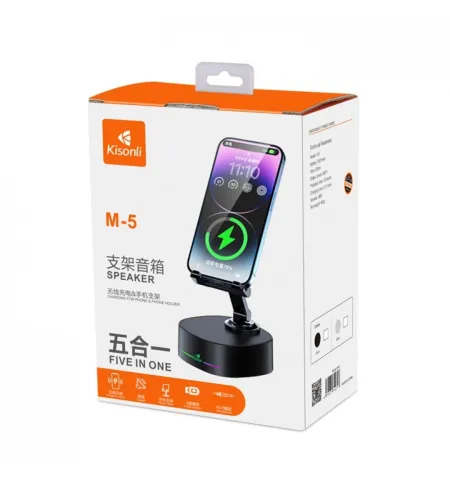 KISONLI M5 Bluetooth Speaker With Phone Holder And Wireless Charging