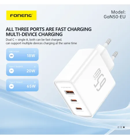 FONENG GaN50 65W 3-Port USB-A + Dual USB-C GaN Fast Charger With Type C Cable
