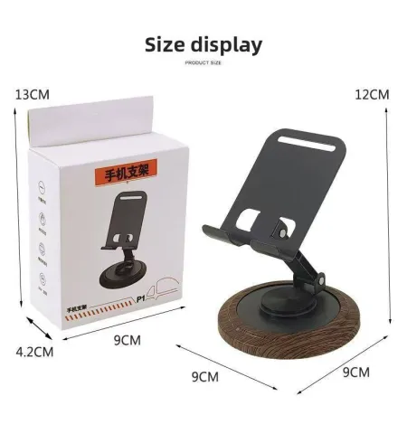Adjustable Folding Wood Design Base Mobile Stand