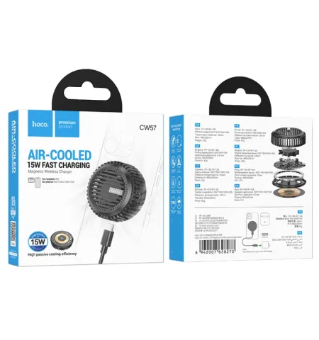 HOCO CW57 Air Cooled 15W Magnetic Wireless Fast Charger