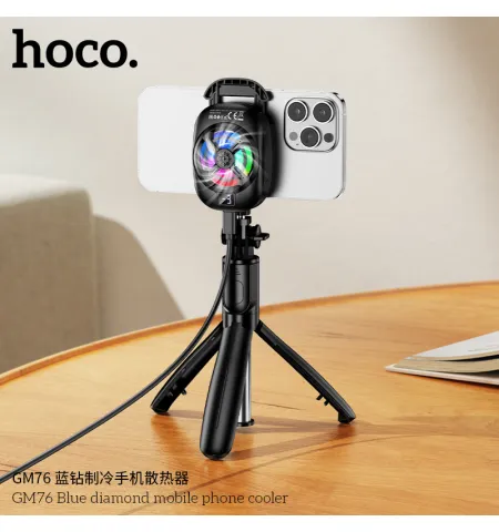 Hoco GM76 Mobile Phone Cooler