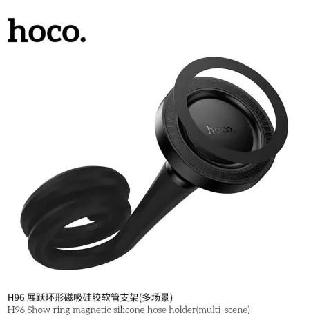 Hoco H96 Multi-Scene Magnetic Silicone Hose Phone Holder