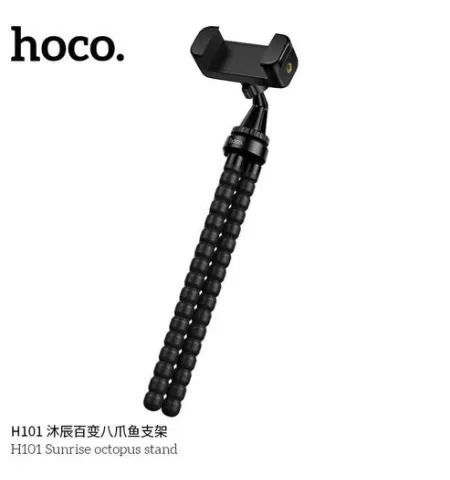 Hoco H101 Sunrise Versatile Octopus Silicone Tripod & Mobile Holder