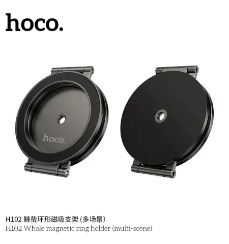 Hoco H102 Whale Magnetic Phone Ring Holder – Zinc Alloy Dual Magnetic Base