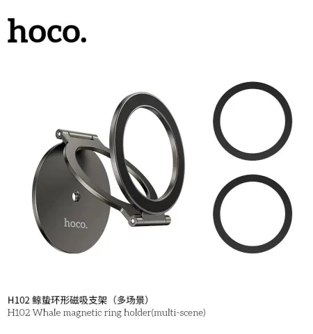 Hoco H102 Whale Magnetic Phone Ring Holder – Zinc Alloy Dual Magnetic Base