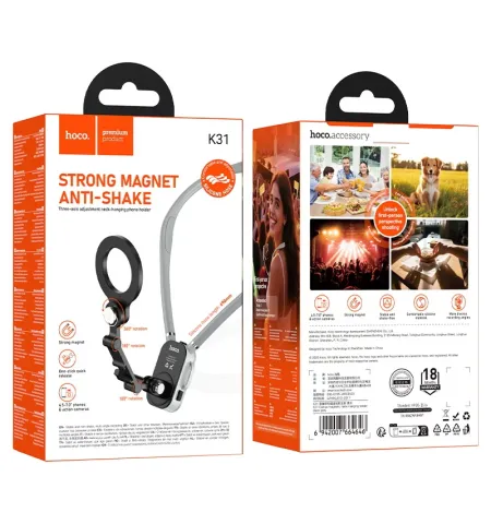 Hoco K31 Campo Magnetic Neck-Hanging Phone & Action Camera Mount
