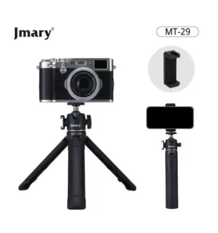 Jmary MT29 Portable Mini Tripod