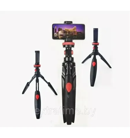 NeePho NP-888 Multi Function Mobile Camera Tripod