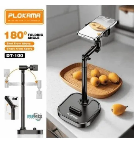 PLOKAMA DT100 Premium Adjustable Desk Mobile Stand