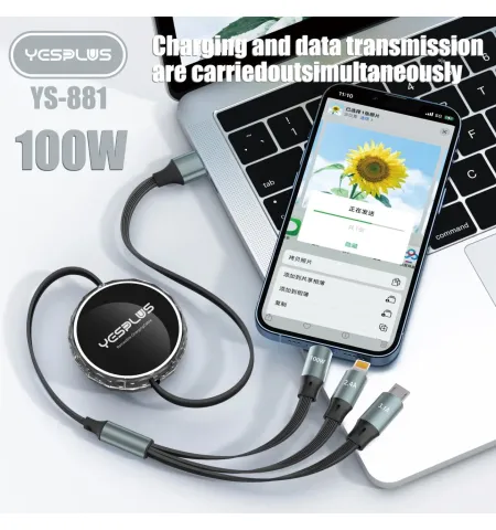 Yesplus YS881 Retractable 3 In 1 Data Cable