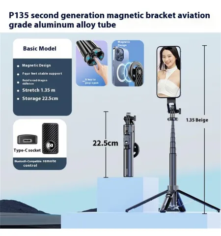 P135 Magnetic Selfie Stick Tripod