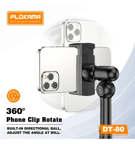 Plokama DT80 Desktop Phone Stand Adjustable 22-41cm 360° Rotation Stable Metal Base