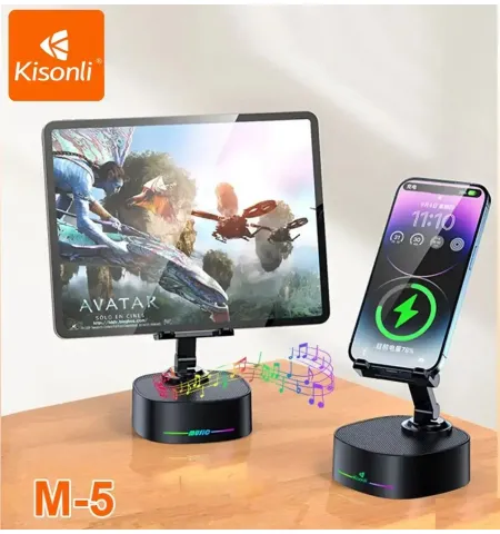 KISONLI M5 Bluetooth Speaker With Phone Holder And Wireless Charging