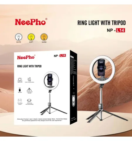 NeePho NP L14 10-Inch Ring Light With Tripod & Bluetooth Remote