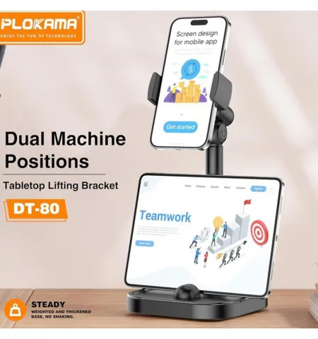 Plokama DT80 Desktop Phone Stand Adjustable 22-41cm 360° Rotation Stable Metal Base