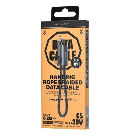 Remax C5 Type C To Lightning Charger Data Cable Keychain
