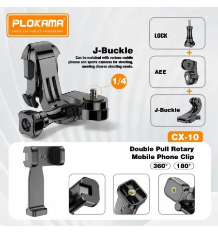 PLOKAMA CX10 Chest Strap Phone & Action Camera Mount 360° Adjustable
