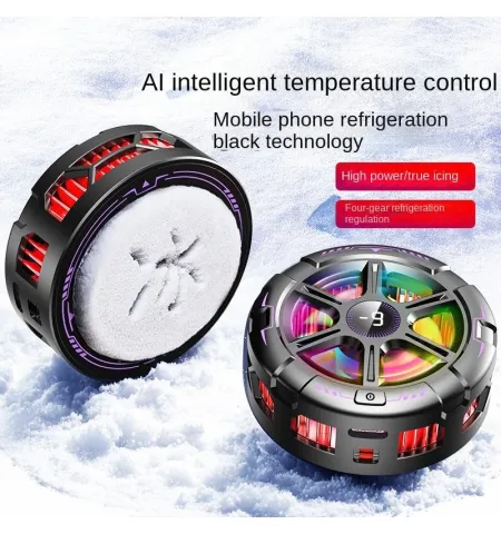 K21 Magnetic Radiator Icing Semiconductor Back Clip On Mobile Cooler
