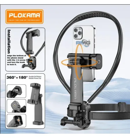 Plokama CX-60 Mobile Phone Camera Neck Mount