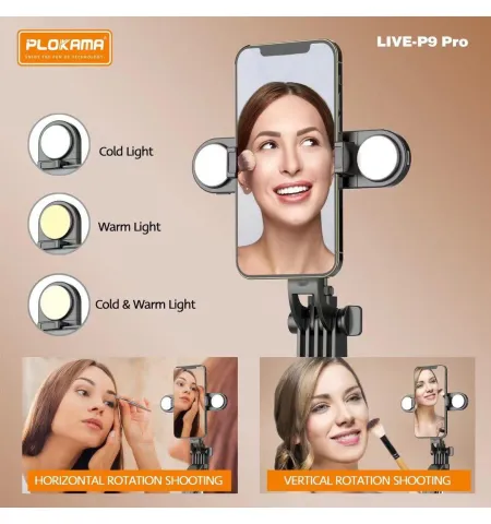 Plokama Live P9 Pro Live Broadcast Tripod Stand