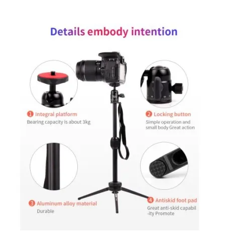 JMARY MT68 Extendable Foldable Tripod Stand