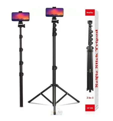 Neepho NP 588 61 Inch Heavy Duty Aluminum Extendable Tripod