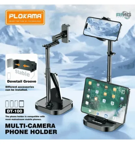PLOKAMA DT100 Premium Adjustable Desk Mobile Stand