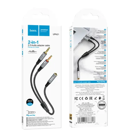 Hoco UPA21 3.5mm Female To 2*3.5mm Male Cable Audio Adapter