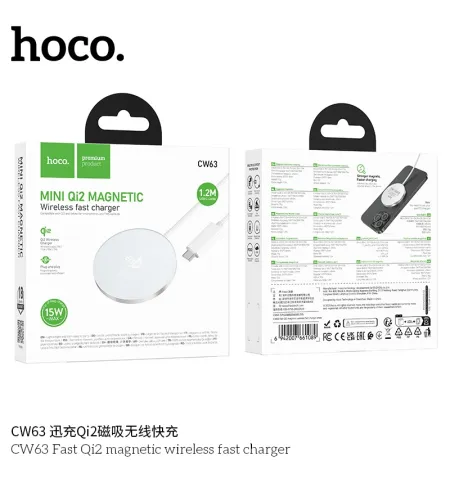 HOCO CW63 Magnetic Wireless Charger Qi2 Certified Aluminum Alloy Charging Pad 15W Max