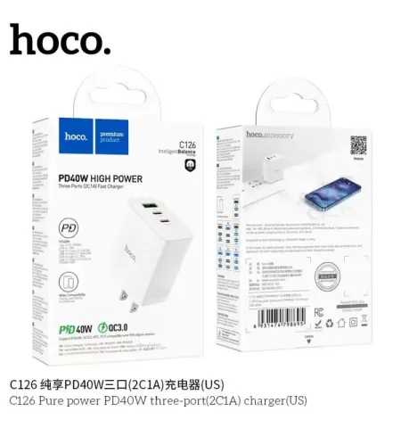 Hoco C126 Pure Power Three Port PD 40W (2C1A) Charger