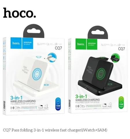 HOCO CQ7 Pass Folding 3-in-1 Wireless Fast Charger
