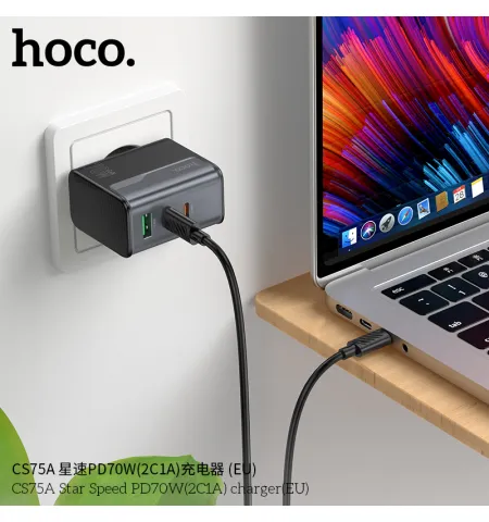 Hoco CS75A Star Speed PD 70W 2C1A GaN Charger