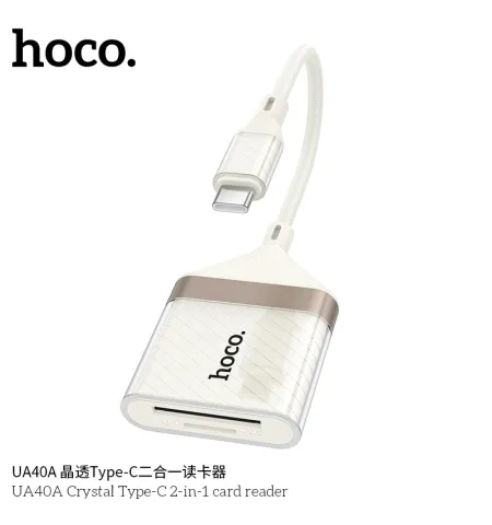 HOCO UA40A Crystal 2 In 1 Card Reader Type-C To SD/TF