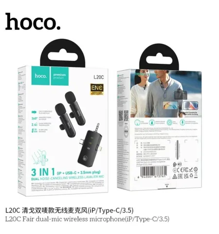 Hoco L20C Fair Dual-Mic Wireless Microphone (iP/Type-C/3.5)