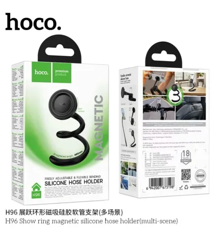 Hoco H96 Multi-Scene Magnetic Silicone Hose Phone Holder