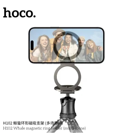 Hoco H102 Whale Magnetic Phone Ring Holder – Zinc Alloy Dual Magnetic Base