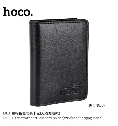 Hoco E91F Ultra-Slim Card Intelligent Tracking Device