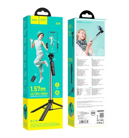 Hoco K19 Soul 1.57m Live Broadcast Tripod & Selfie Stick With Detachable Bluetooth Remote