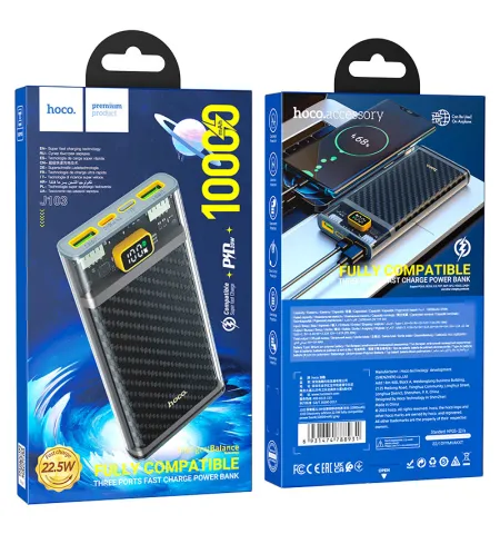 Hoco J103 22.5W 10000mAh Powerbank