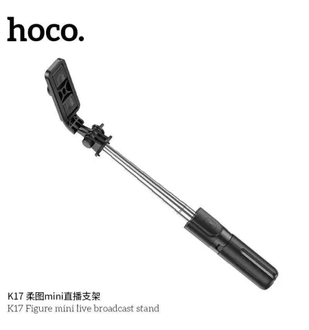 HOCO K17 Selfie Stick Tabletop Mobile Holder