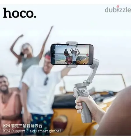 Hoco K24 Gimbal Mobile Stabiliser