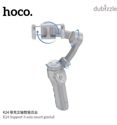 Hoco K24 Gimbal Mobile Stabiliser