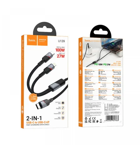 Hoco U139 Type C To Lightning/Type C 100W 1.2m Data Cable