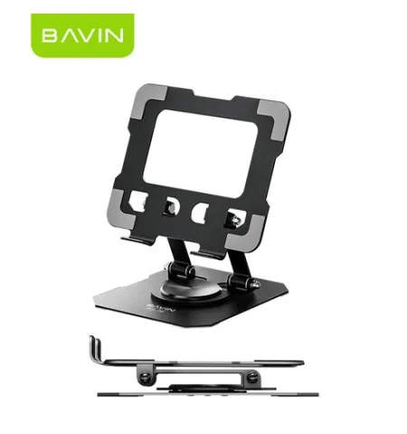 BAVIN PS79 Foldable Adjustable Metal Stand With 360-Degree Rotating Holder