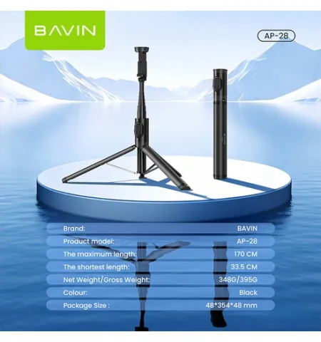 BAVIN AP28 Multifunctional Bluetooth Selfie Stick With Wireless Remote Adjustable Phone Stand