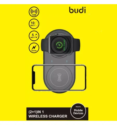 Budi WL3500B (2+1) In 1 Wireless Charger