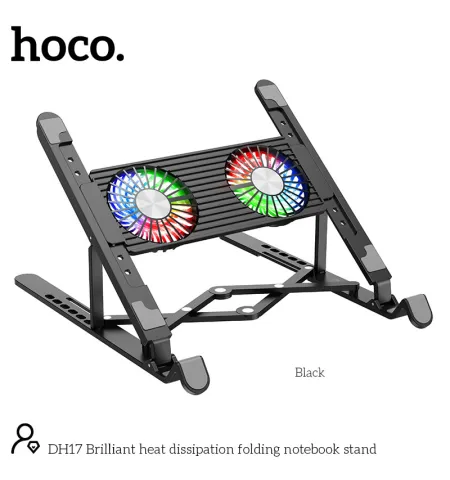 Hoco DH17 Folding Laptop Cooler Stand